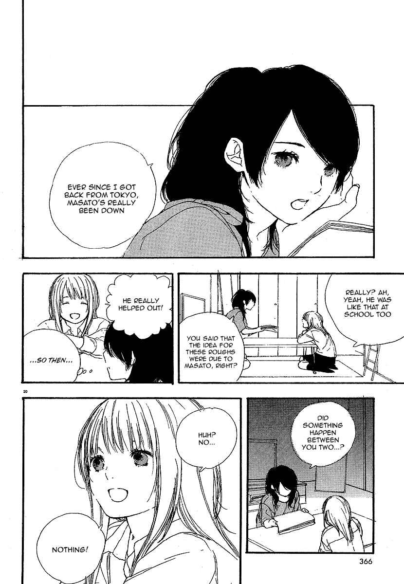 Page 20 Chapter 3 Manga no Tsukurikata