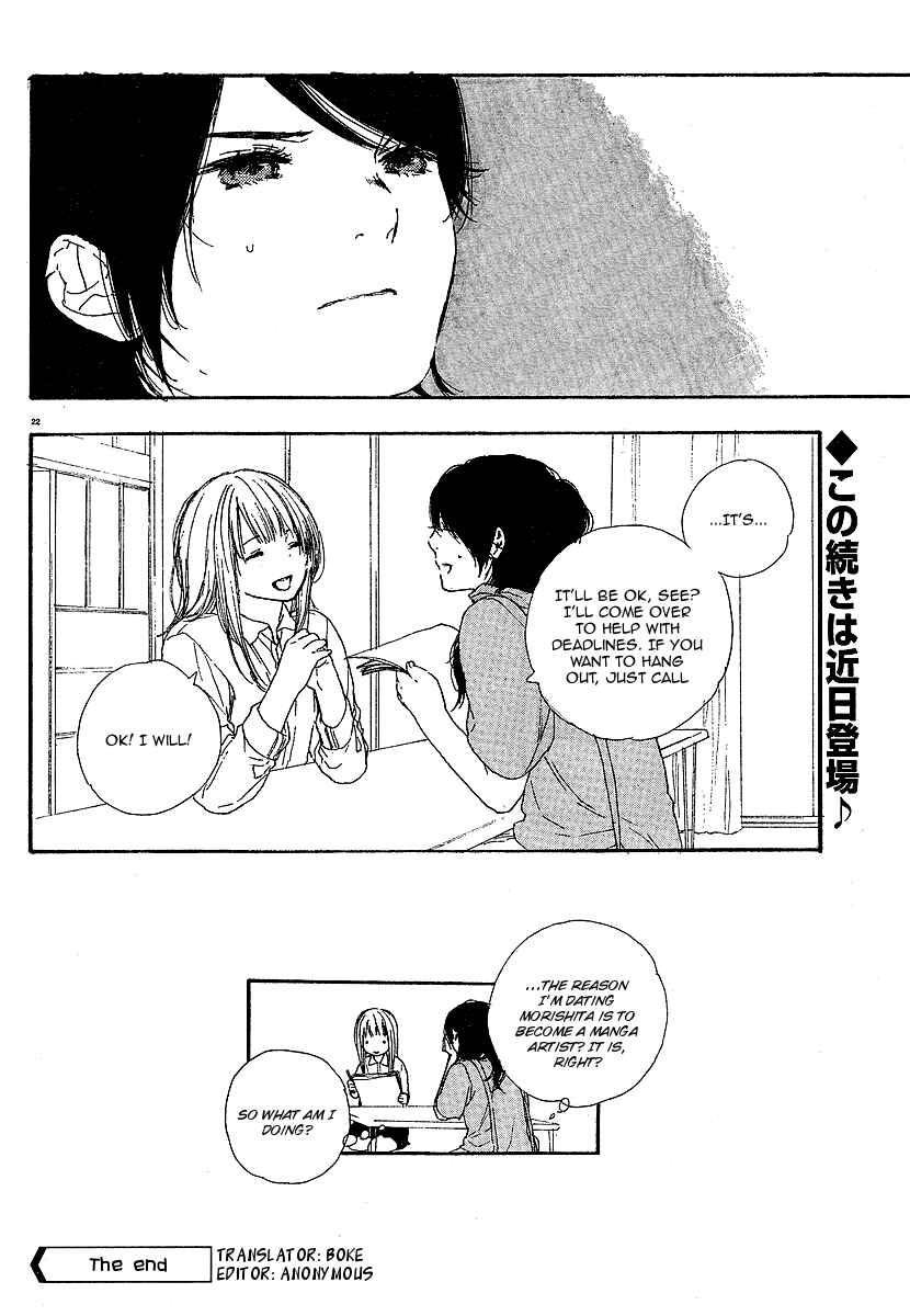 Page 22 Chapter 3 Manga no Tsukurikata