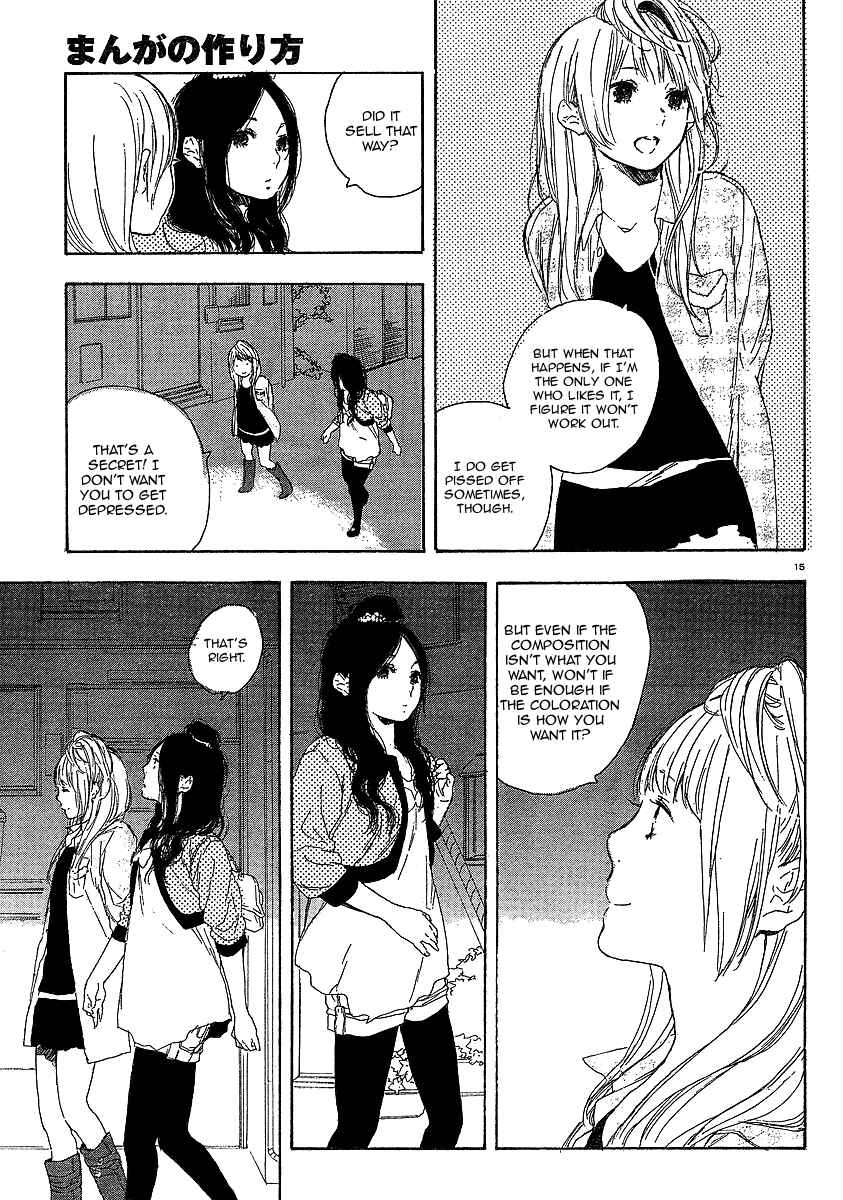 Page 15 Chapter 18 Manga no Tsukurikata