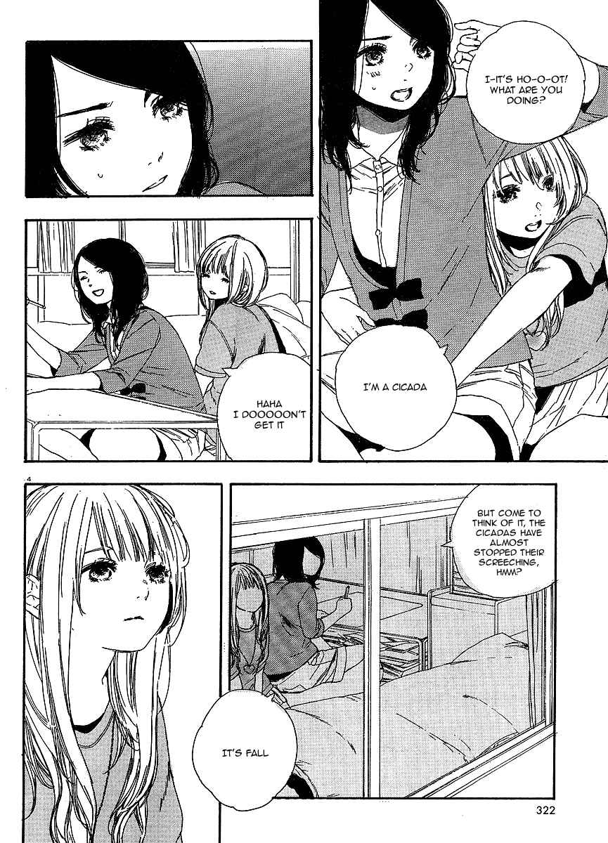Page 4 Chapter 10 Manga no Tsukurikata