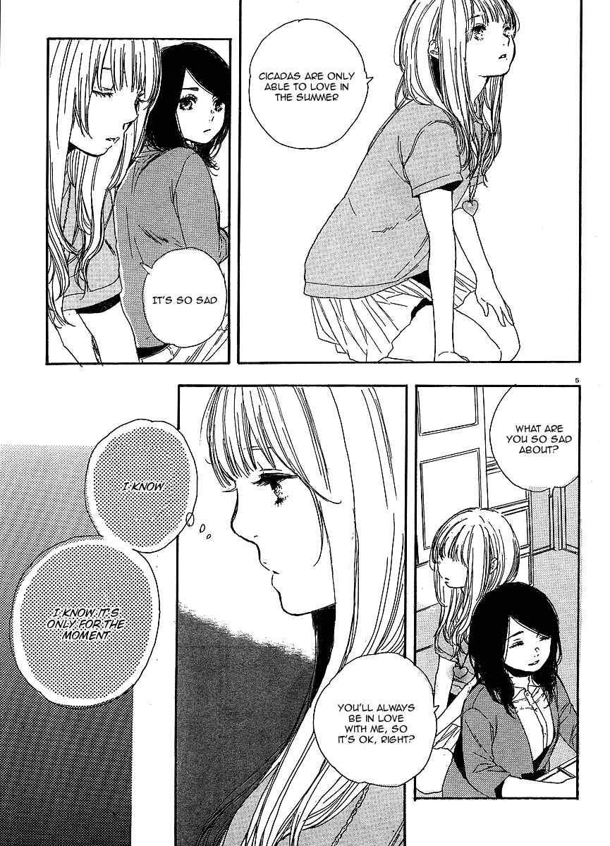 Page 5 Chapter 10 Manga no Tsukurikata