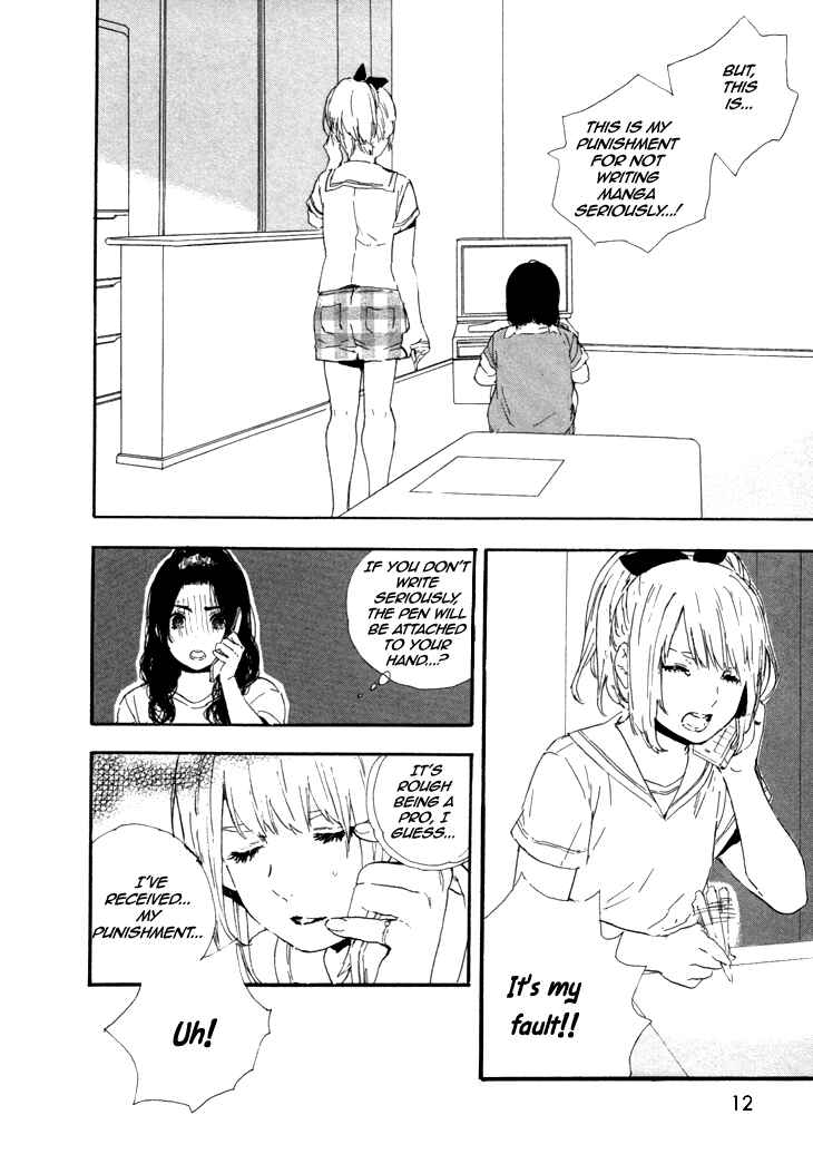 Page 11 Chapter 39 Manga no Tsukurikata