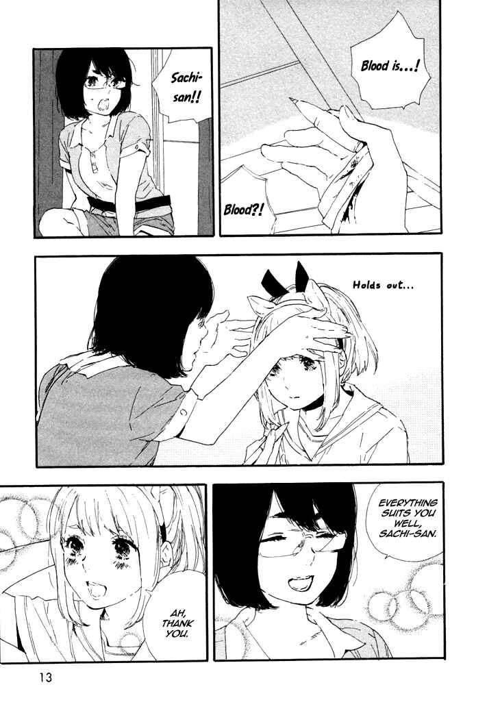 Page 12 Chapter 39 Manga no Tsukurikata