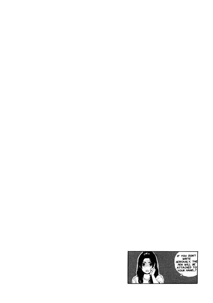 Page 21 Chapter 39 Manga no Tsukurikata