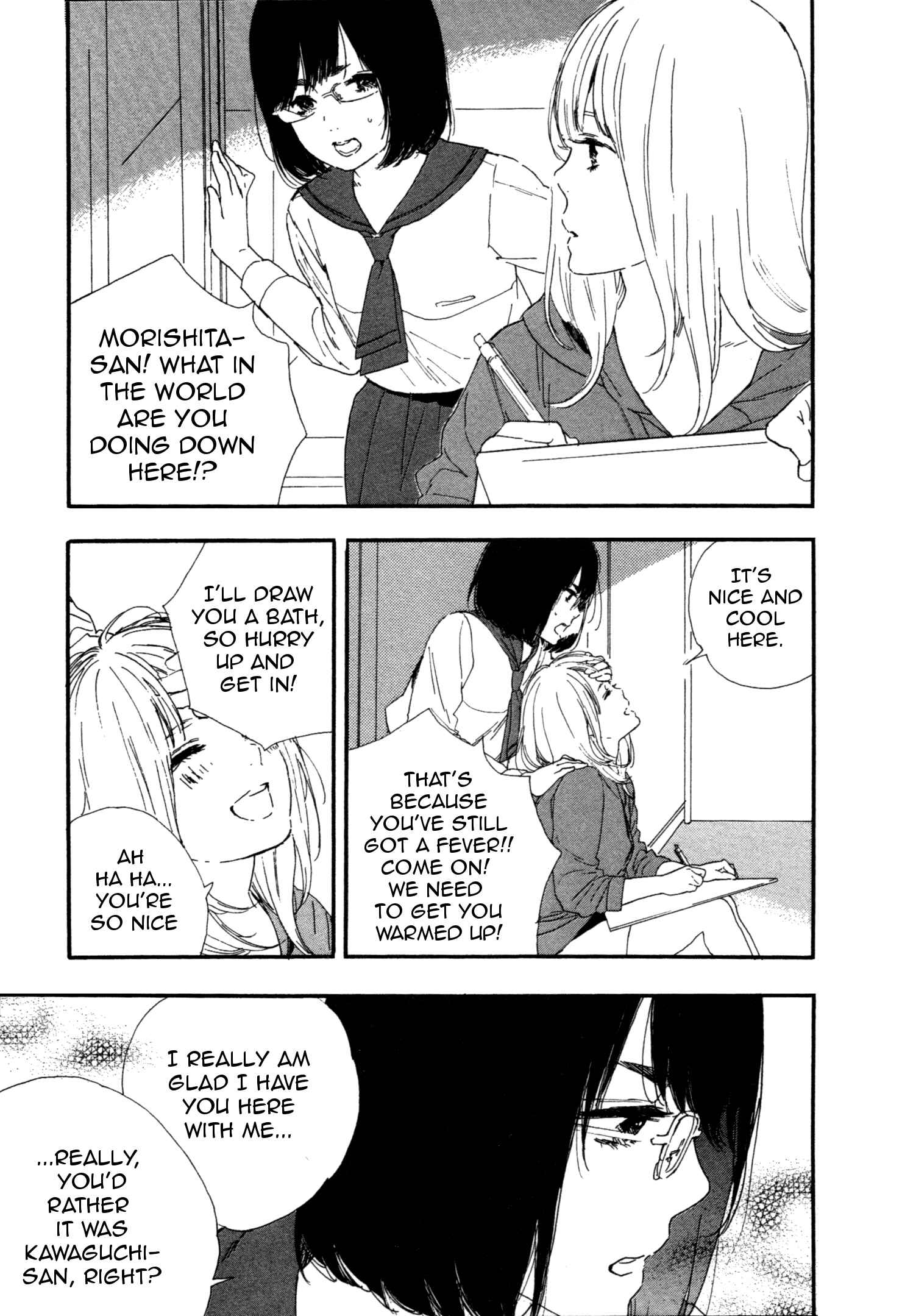 Page 13 Chapter 46 Manga no Tsukurikata