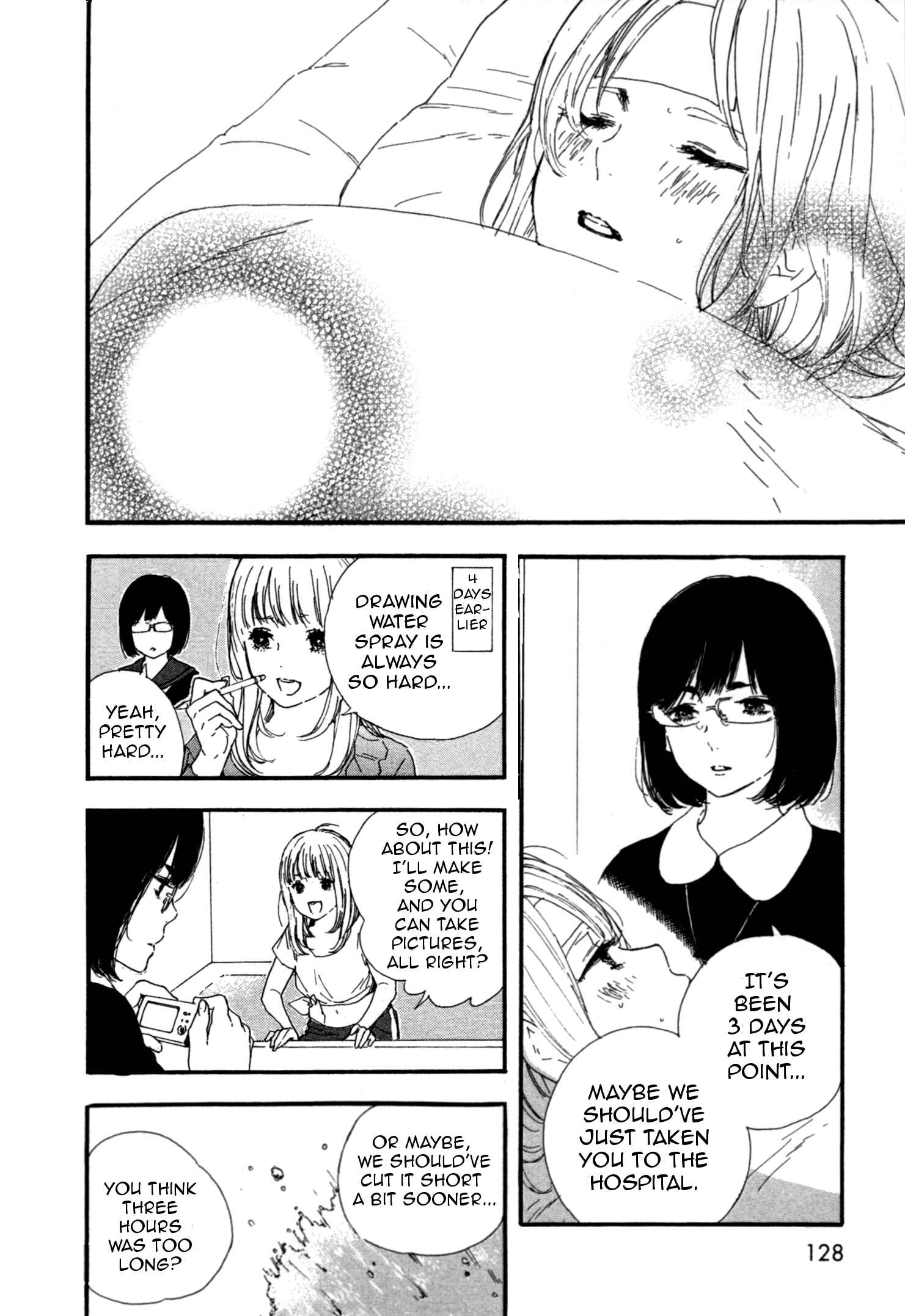 Page 2 Chapter 46 Manga no Tsukurikata
