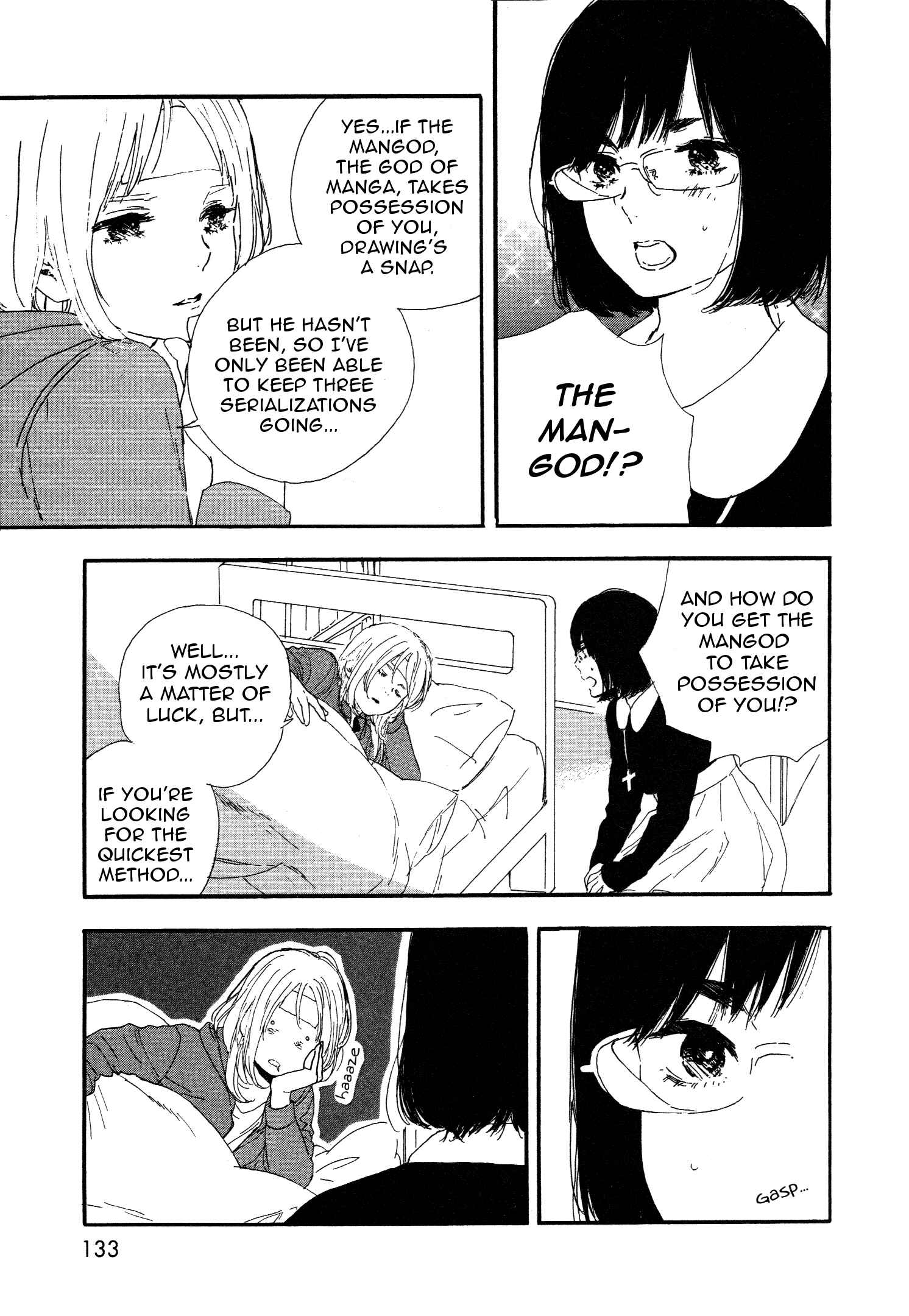 Page 7 Chapter 46 Manga no Tsukurikata