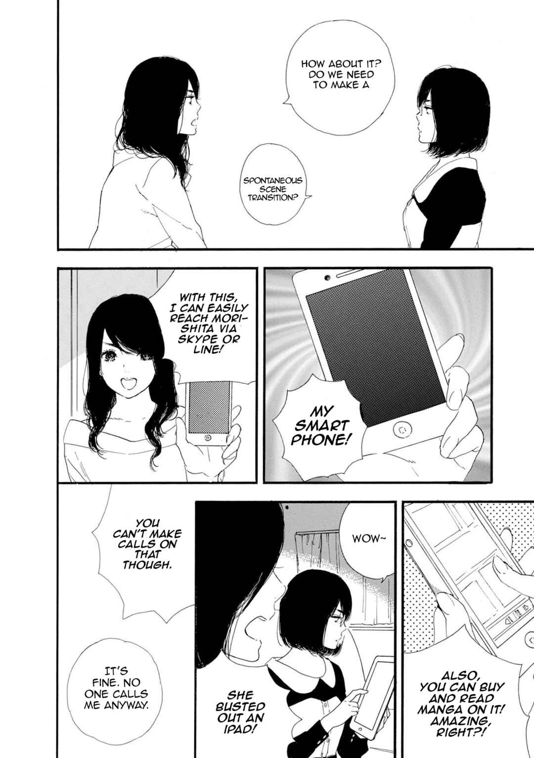 Page 12 Chapter 49 Manga no Tsukurikata