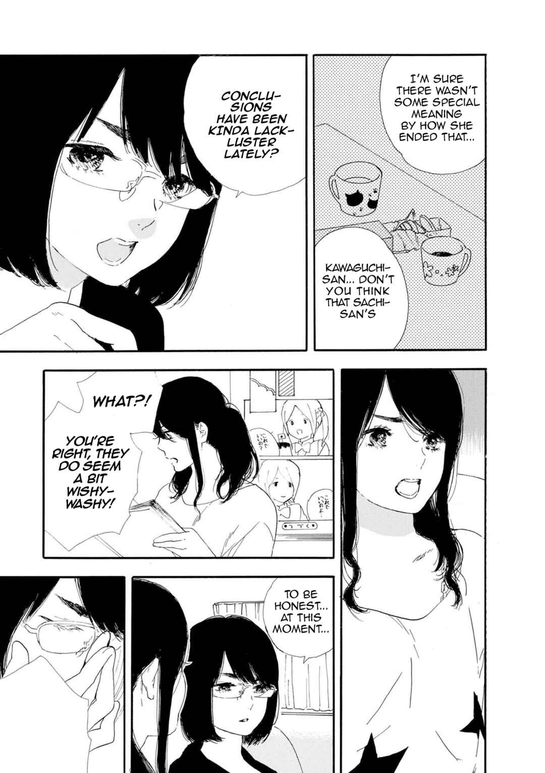 Page 9 Chapter 49 Manga no Tsukurikata