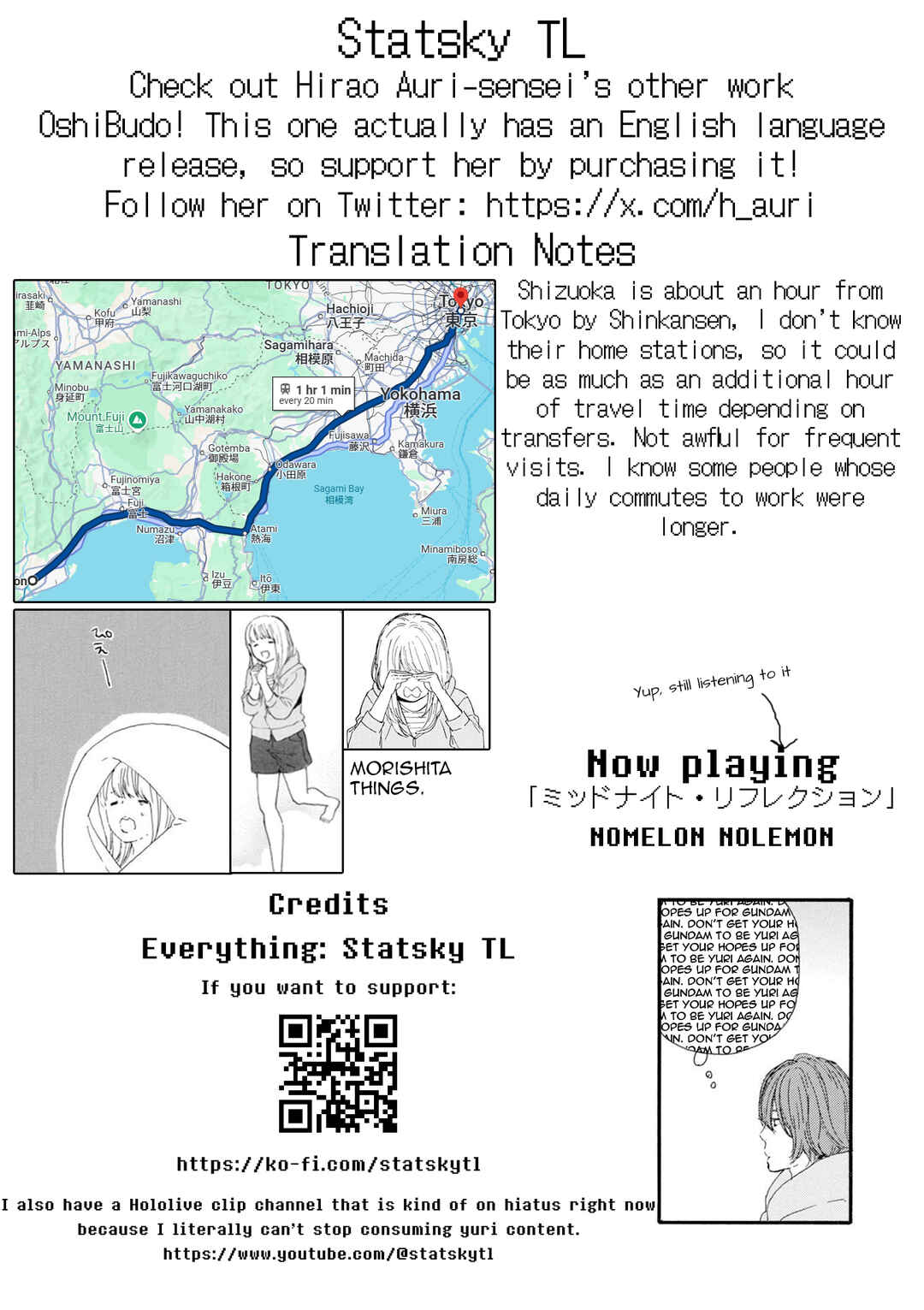 Page 18 Chapter 50 Manga no Tsukurikata
