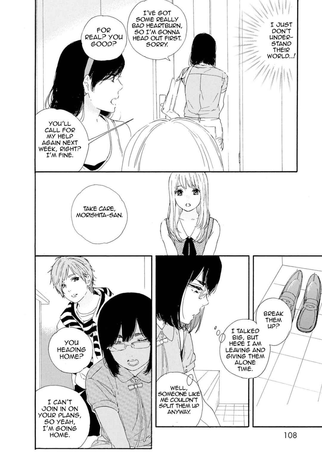 Page 12 Chapter 60 Manga no Tsukurikata
