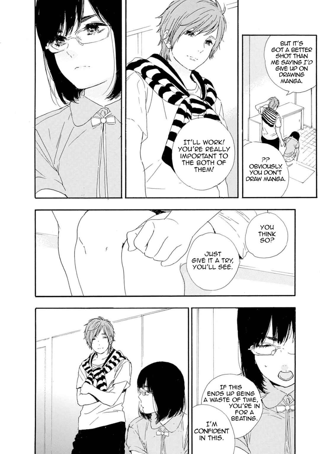 Page 14 Chapter 60 Manga no Tsukurikata