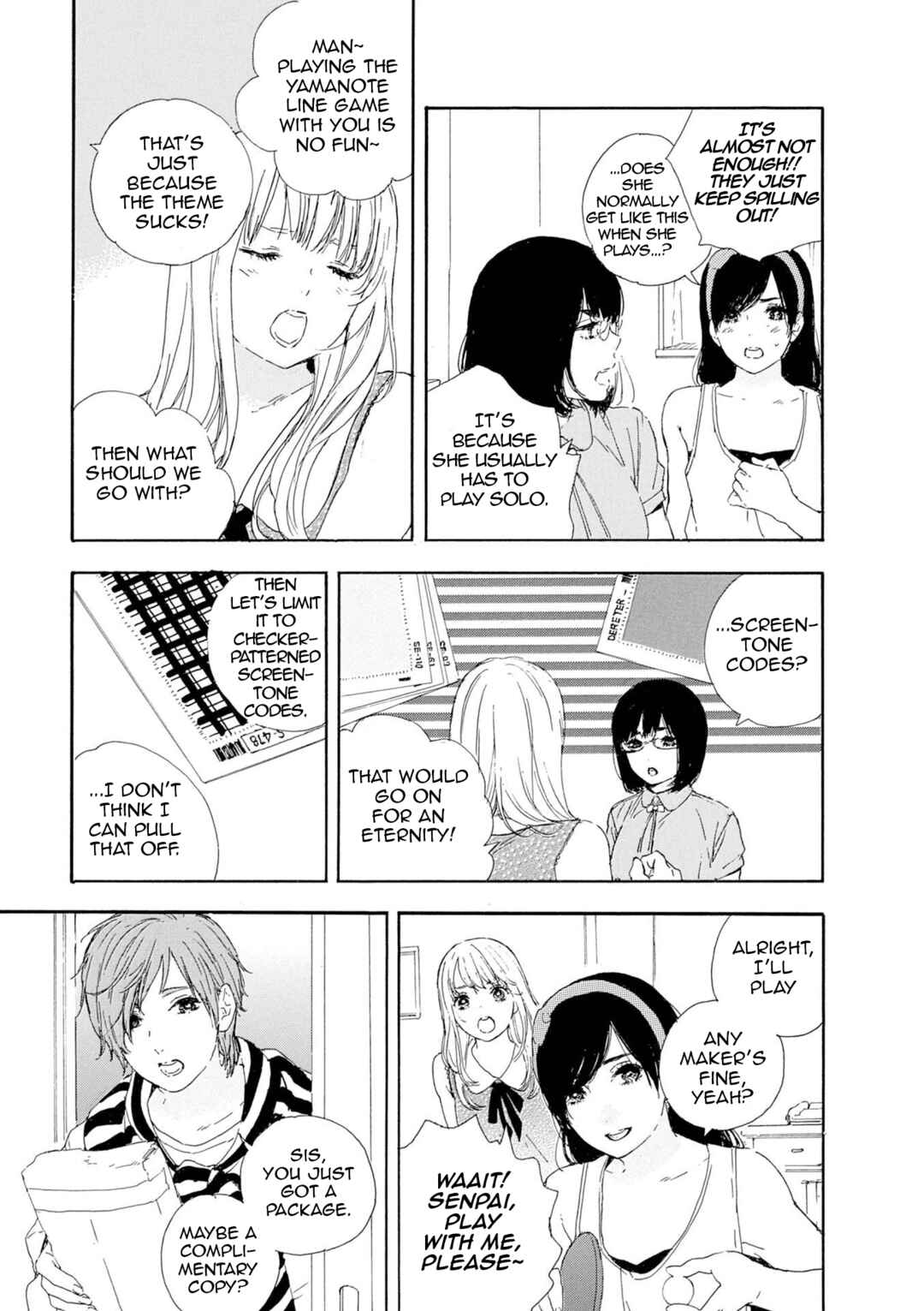 Page 5 Chapter 60 Manga no Tsukurikata