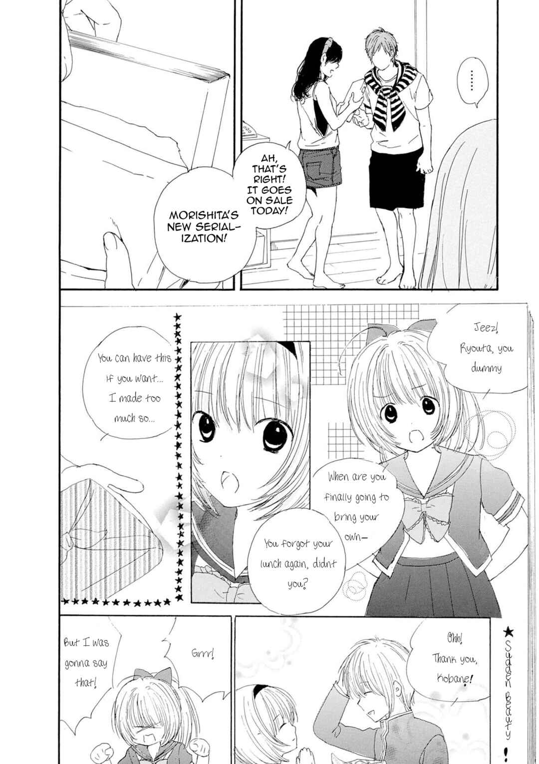 Page 6 Chapter 60 Manga no Tsukurikata
