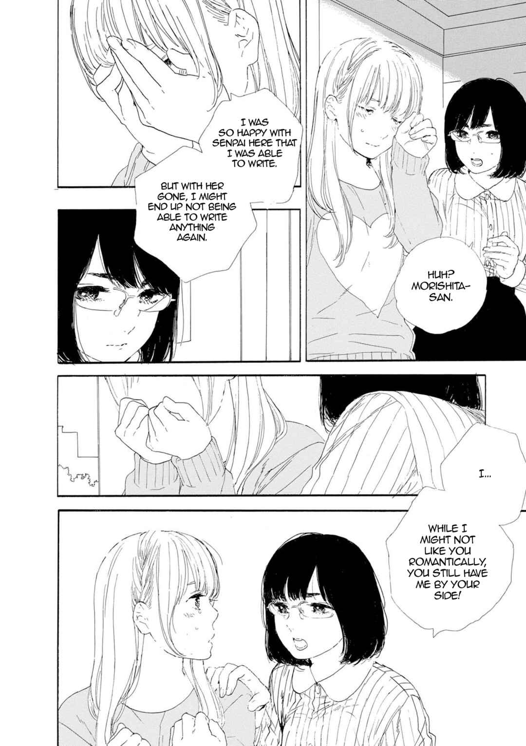 Page 14 Chapter 53 Manga no Tsukurikata