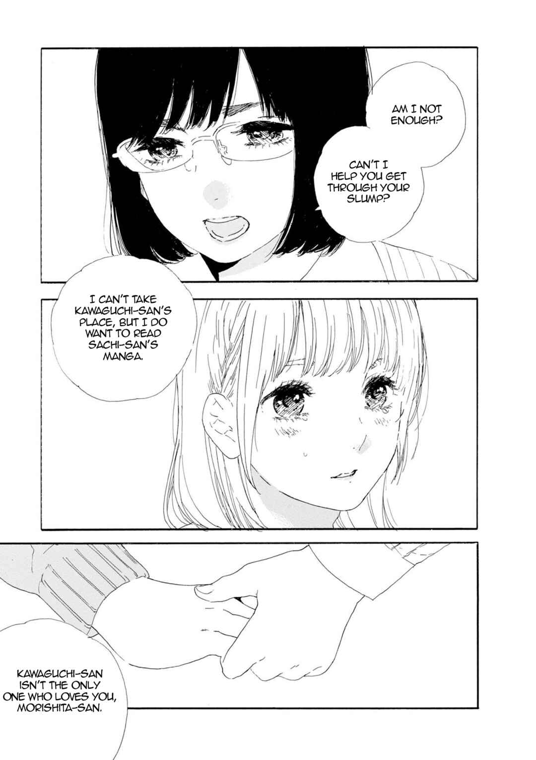 Page 15 Chapter 53 Manga no Tsukurikata