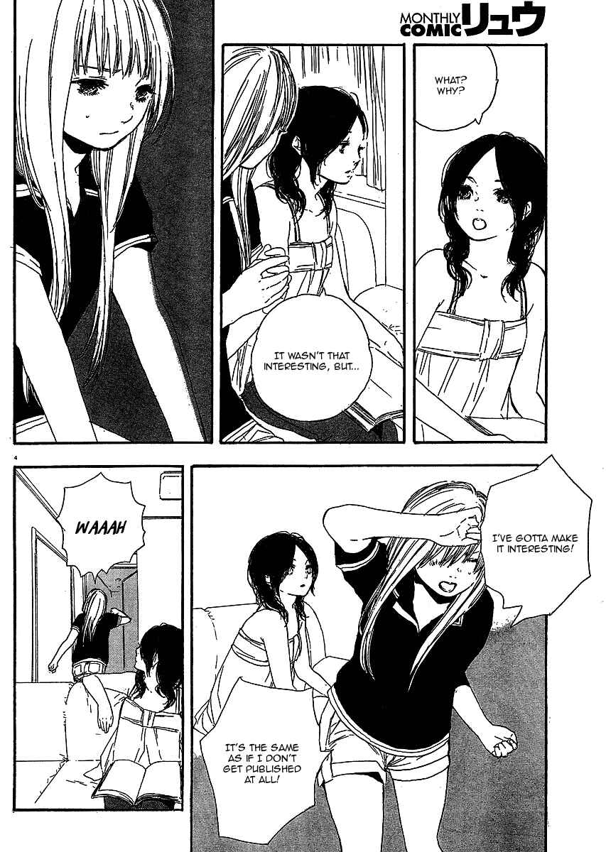 Page 4 Chapter 8 Manga no Tsukurikata
