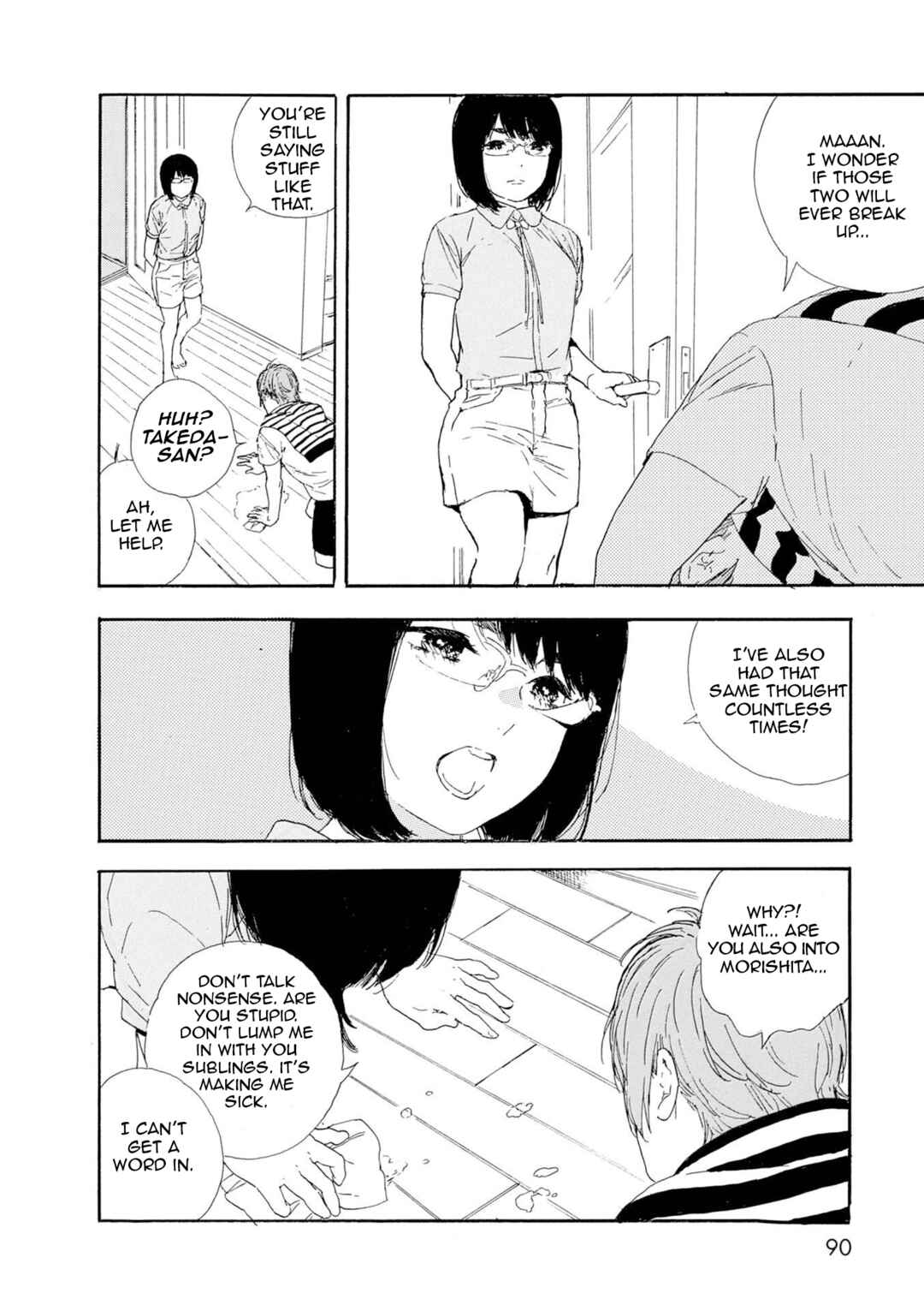 Page 12 Chapter 59 Manga no Tsukurikata