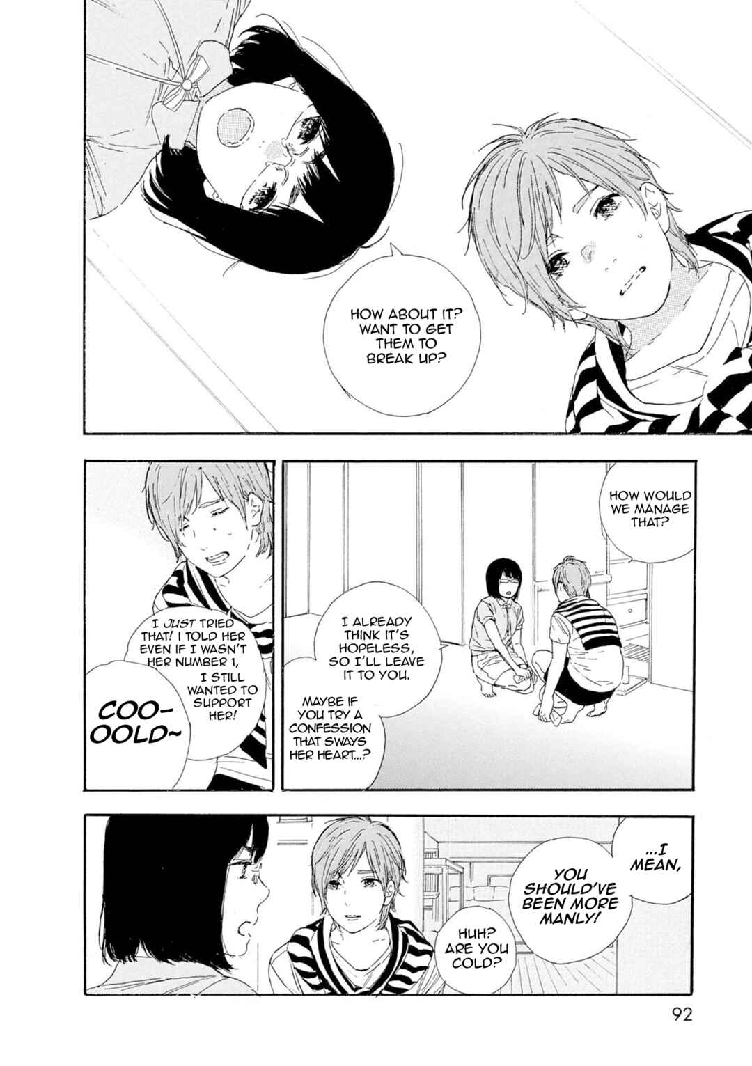 Page 14 Chapter 59 Manga no Tsukurikata