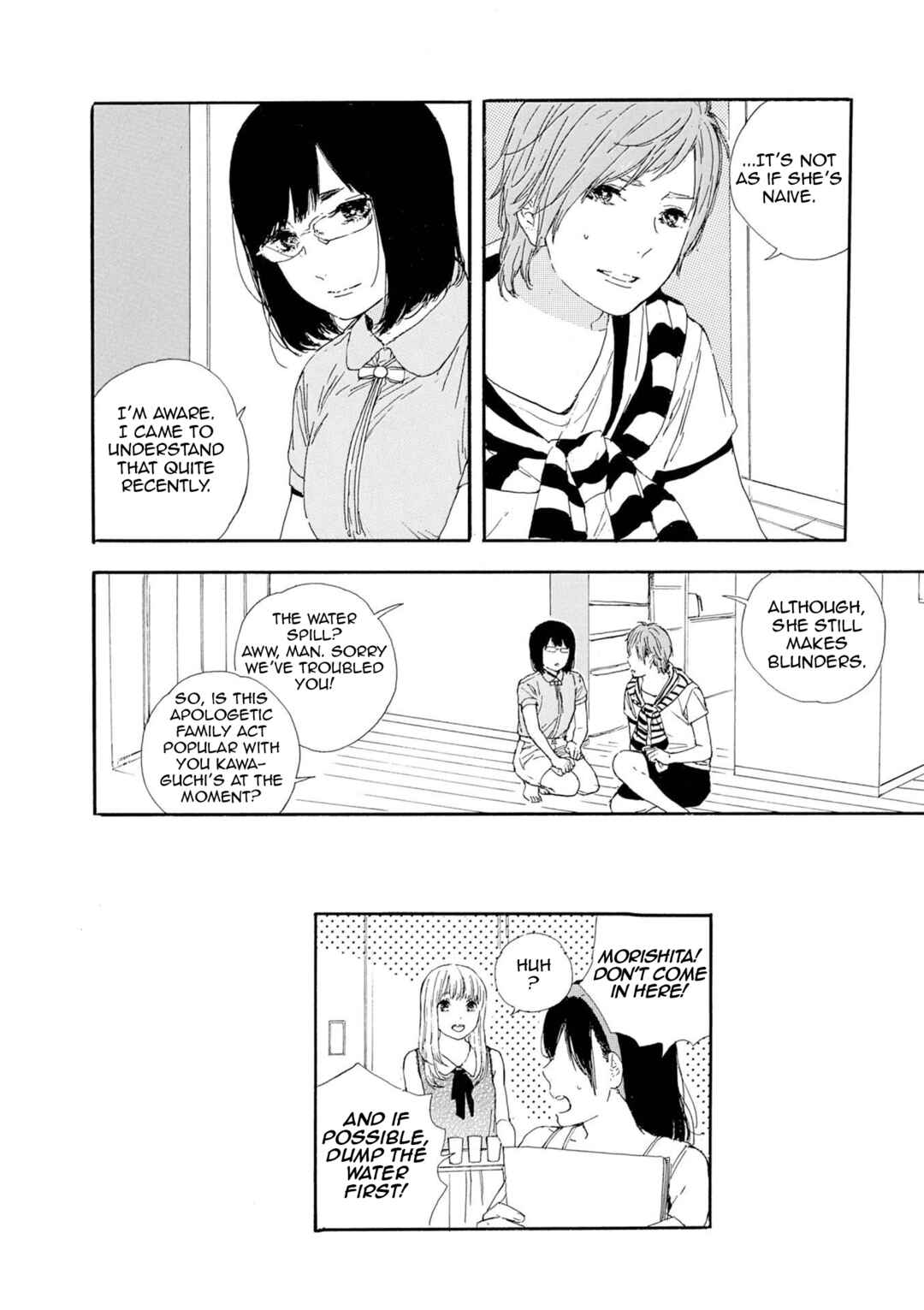 Page 16 Chapter 59 Manga no Tsukurikata
