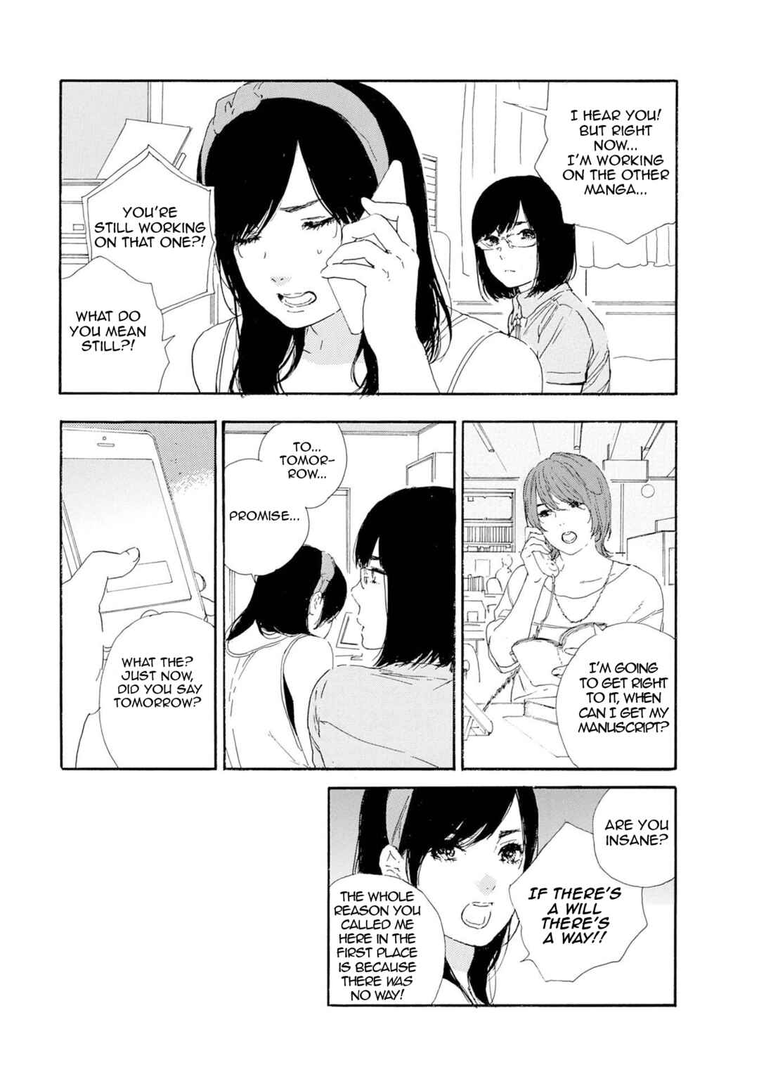Page 3 Chapter 59 Manga no Tsukurikata