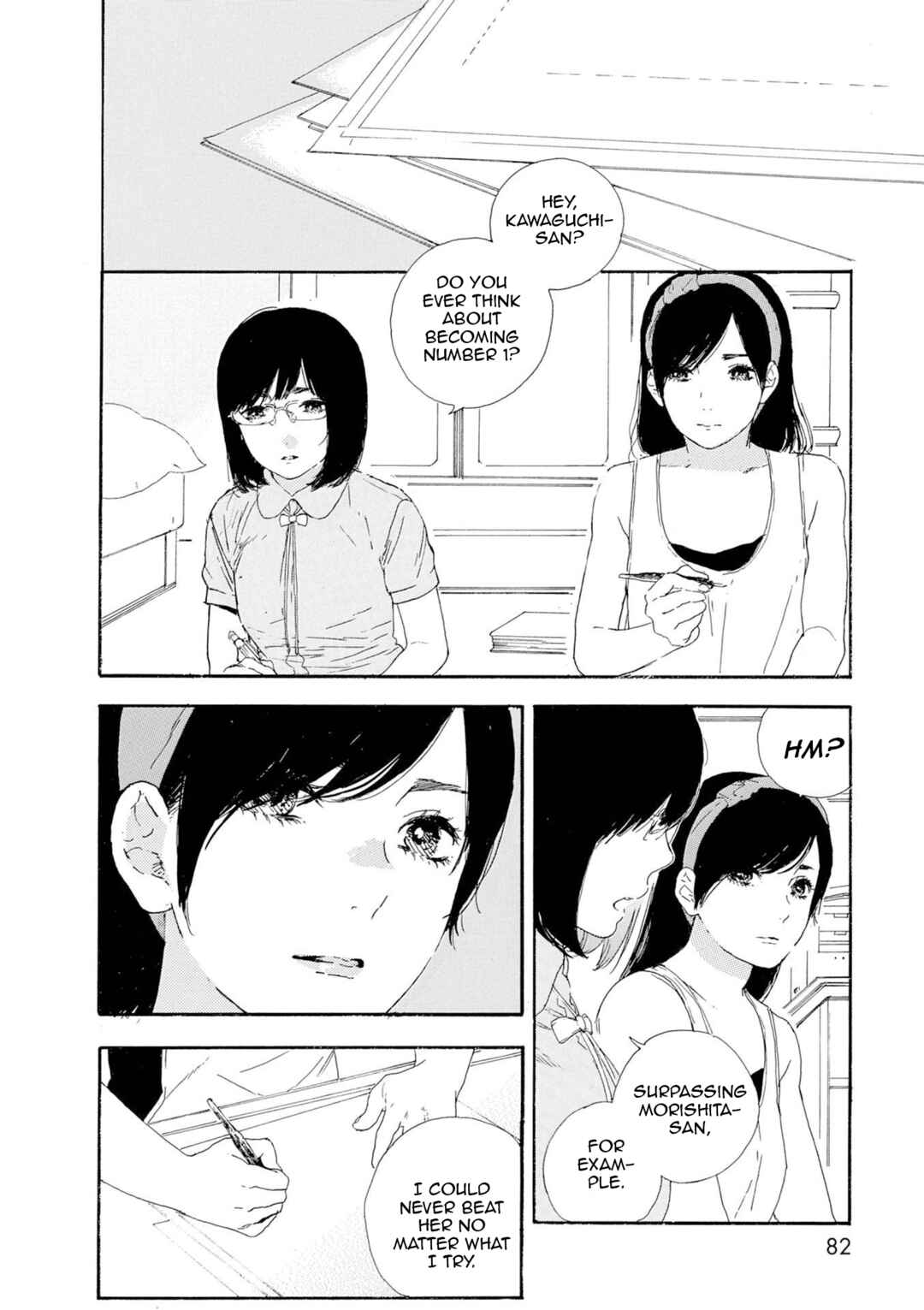 Page 4 Chapter 59 Manga no Tsukurikata