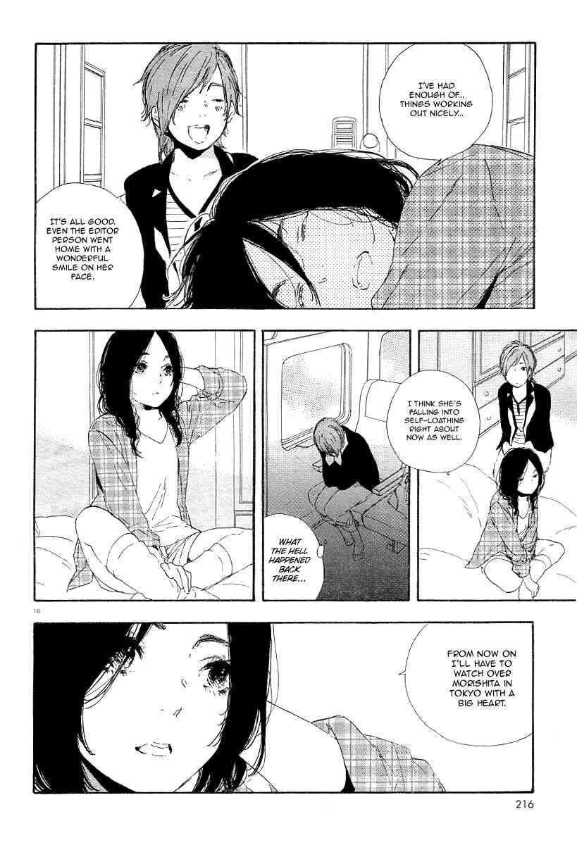 Page 17 Chapter 36 Manga no Tsukurikata
