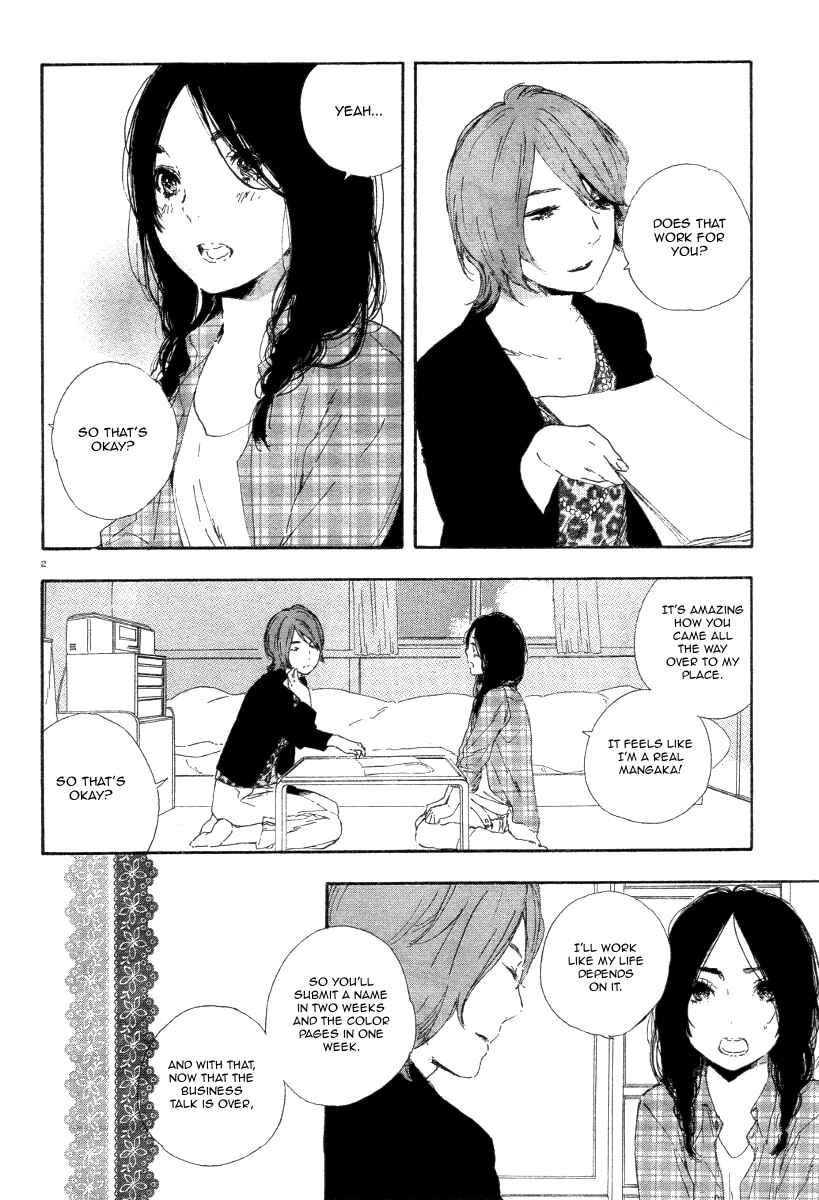 Page 3 Chapter 36 Manga no Tsukurikata