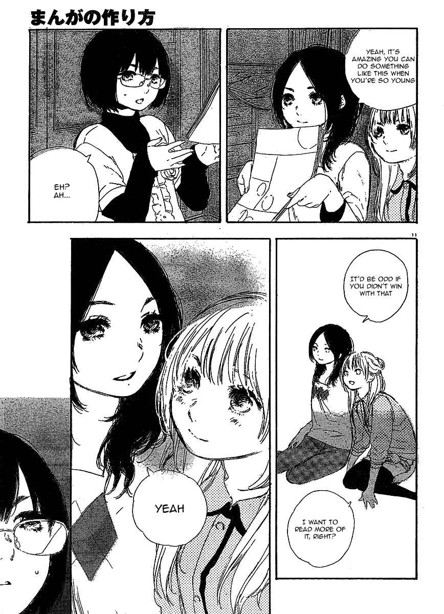 Page 12 Chapter 11 Manga no Tsukurikata