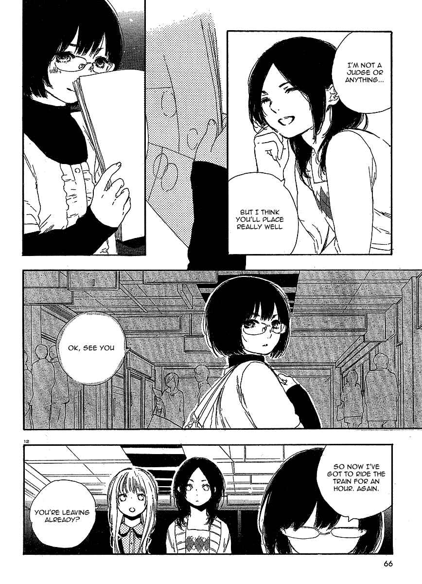 Page 13 Chapter 11 Manga no Tsukurikata