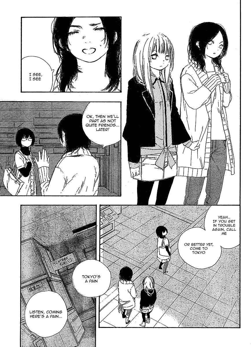 Page 16 Chapter 11 Manga no Tsukurikata