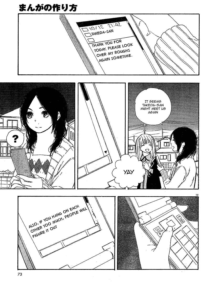 Page 20 Chapter 11 Manga no Tsukurikata