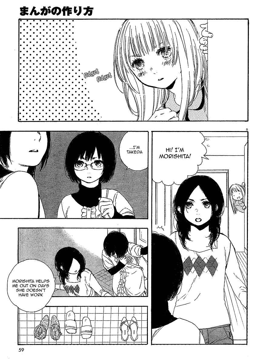 Page 6 Chapter 11 Manga no Tsukurikata