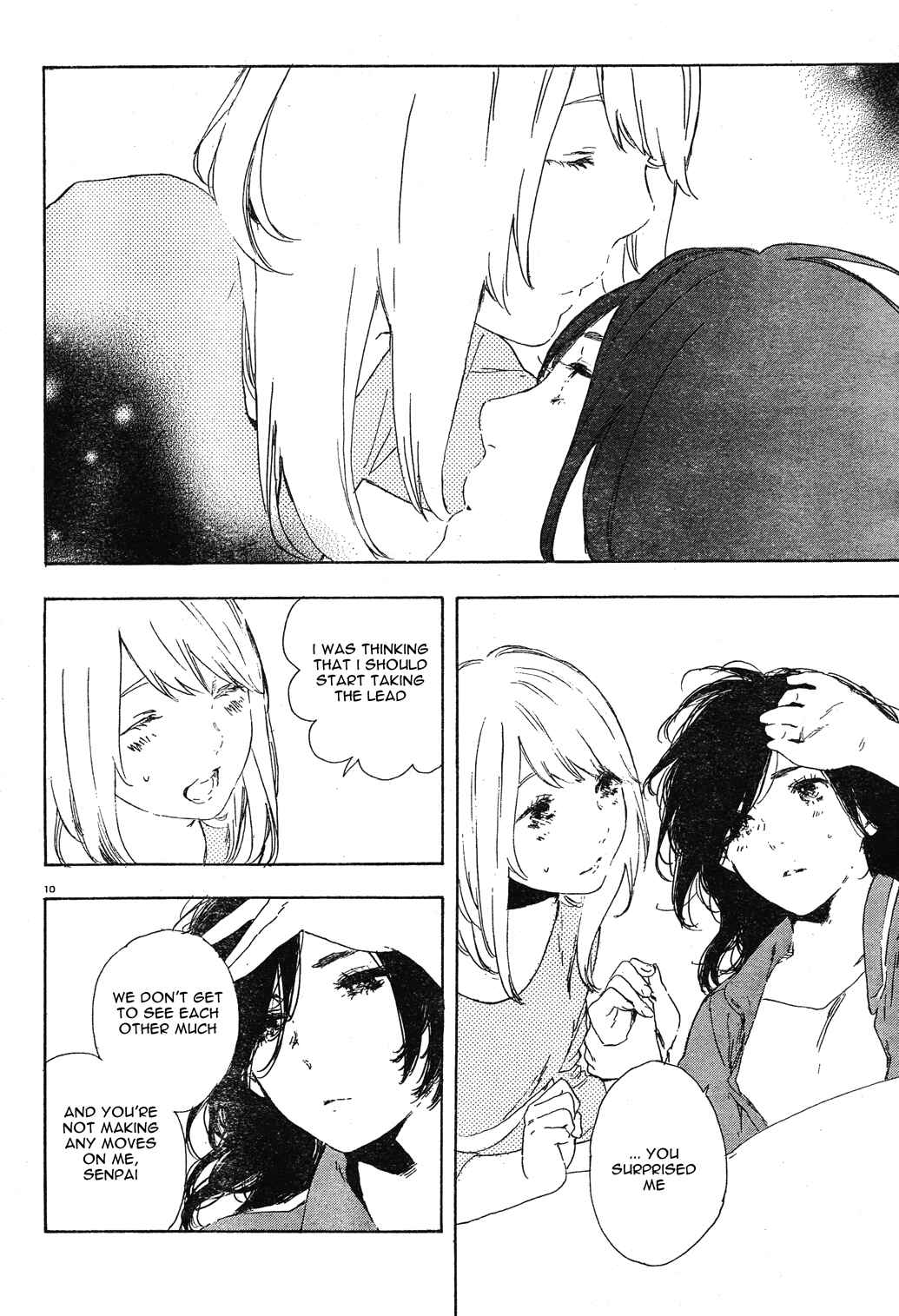 Page 10 Chapter 32 Manga no Tsukurikata