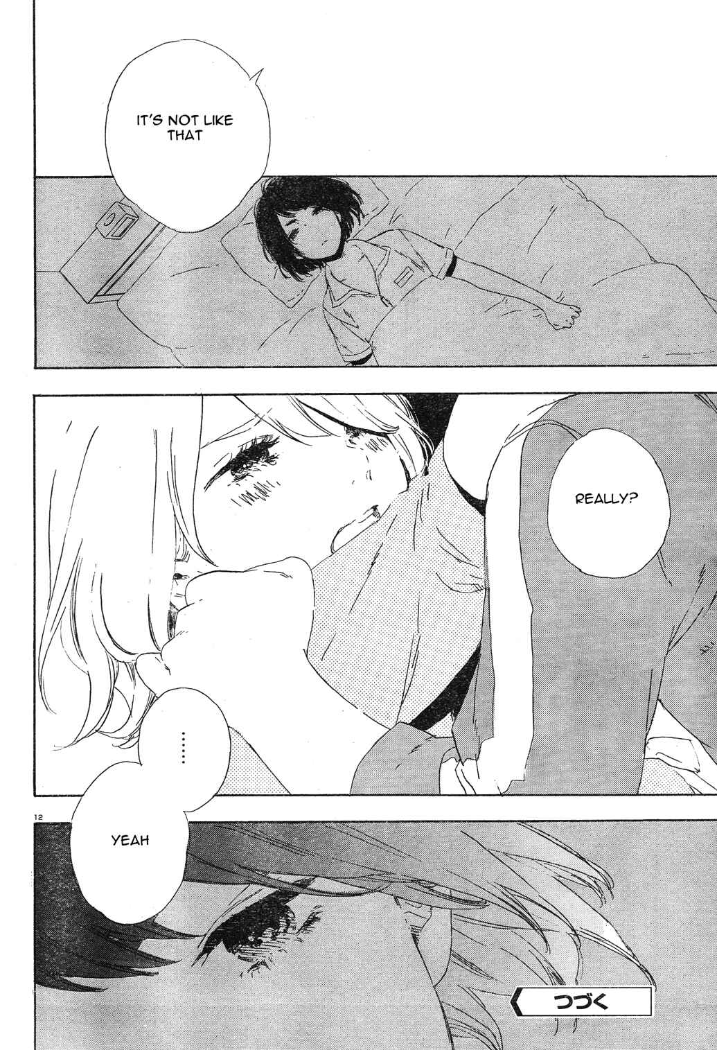 Page 12 Chapter 32 Manga no Tsukurikata
