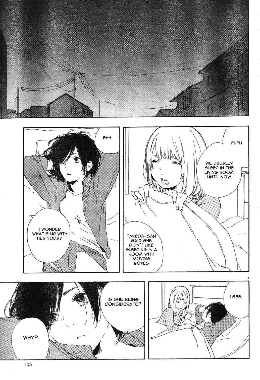 Page 7 Chapter 32 Manga no Tsukurikata