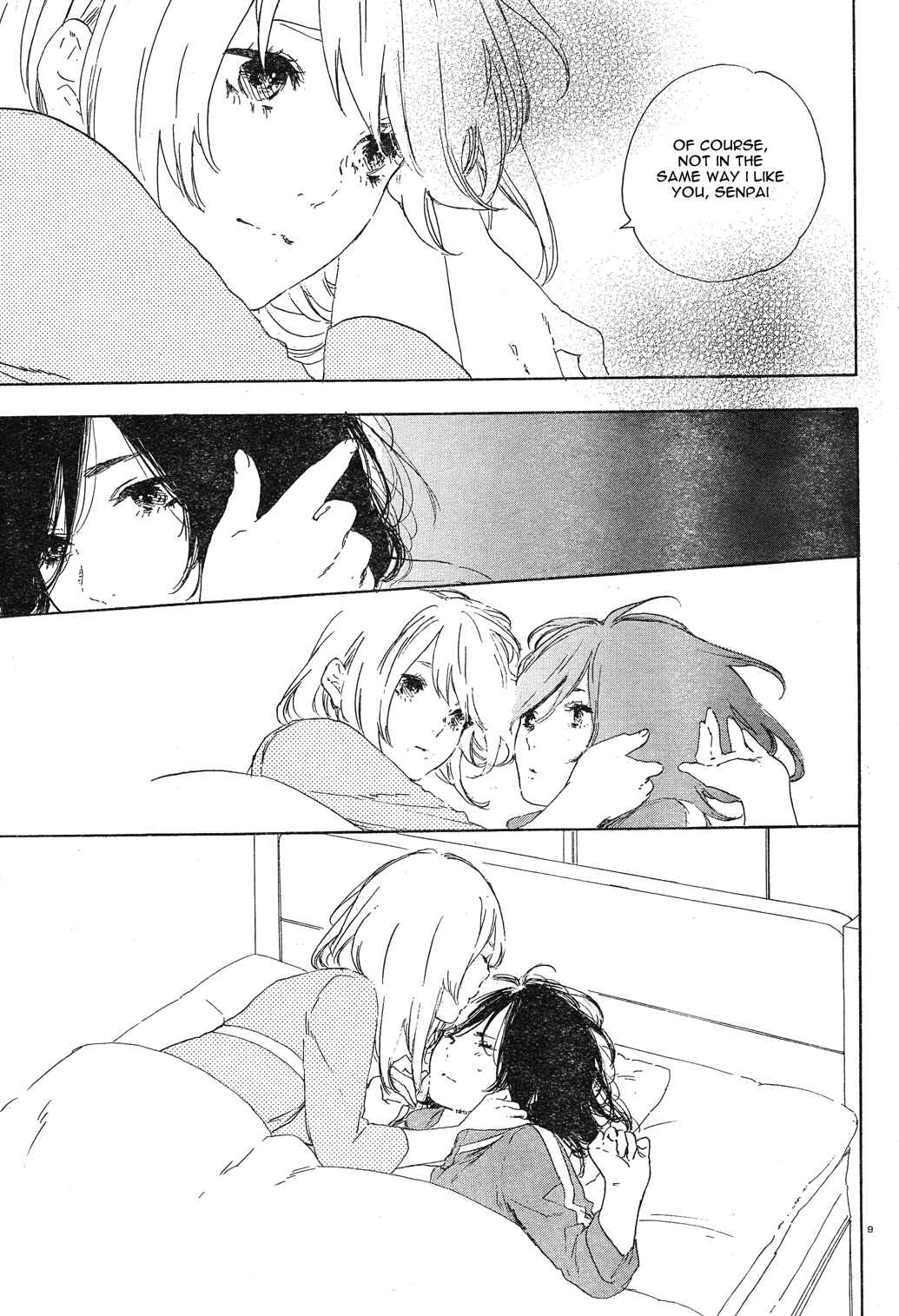 Page 9 Chapter 32 Manga no Tsukurikata