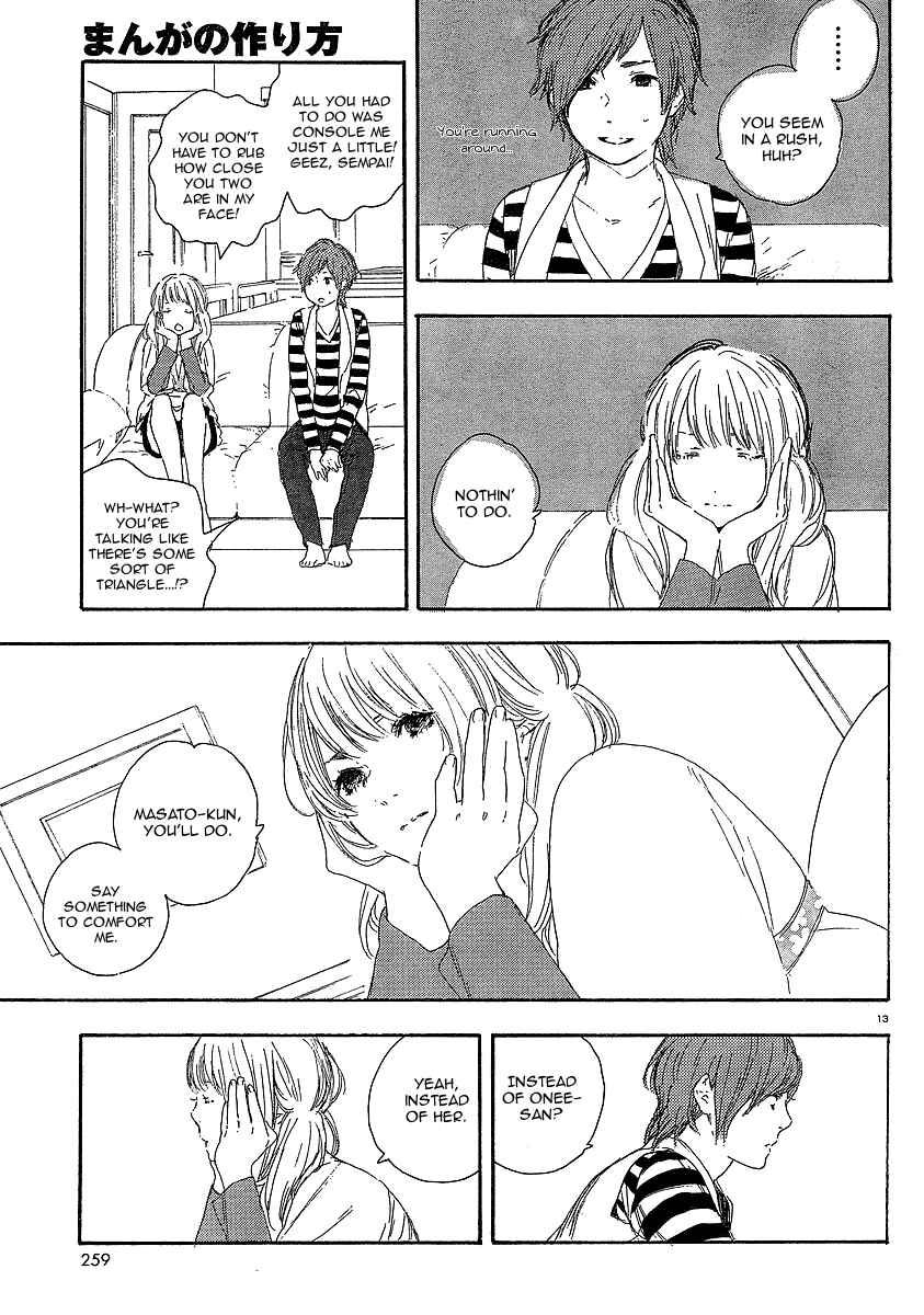 Page 13 Chapter 19 Manga no Tsukurikata