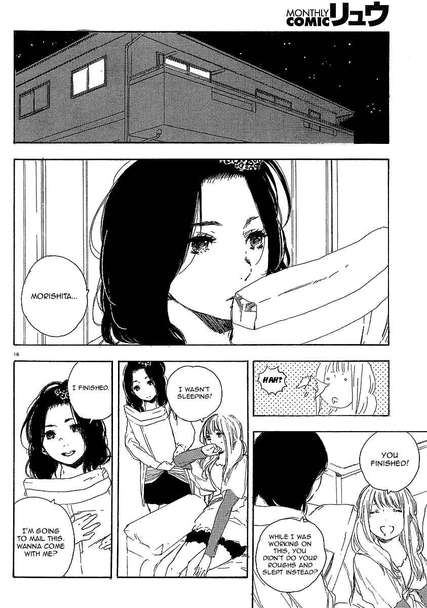 Page 16 Chapter 19 Manga no Tsukurikata