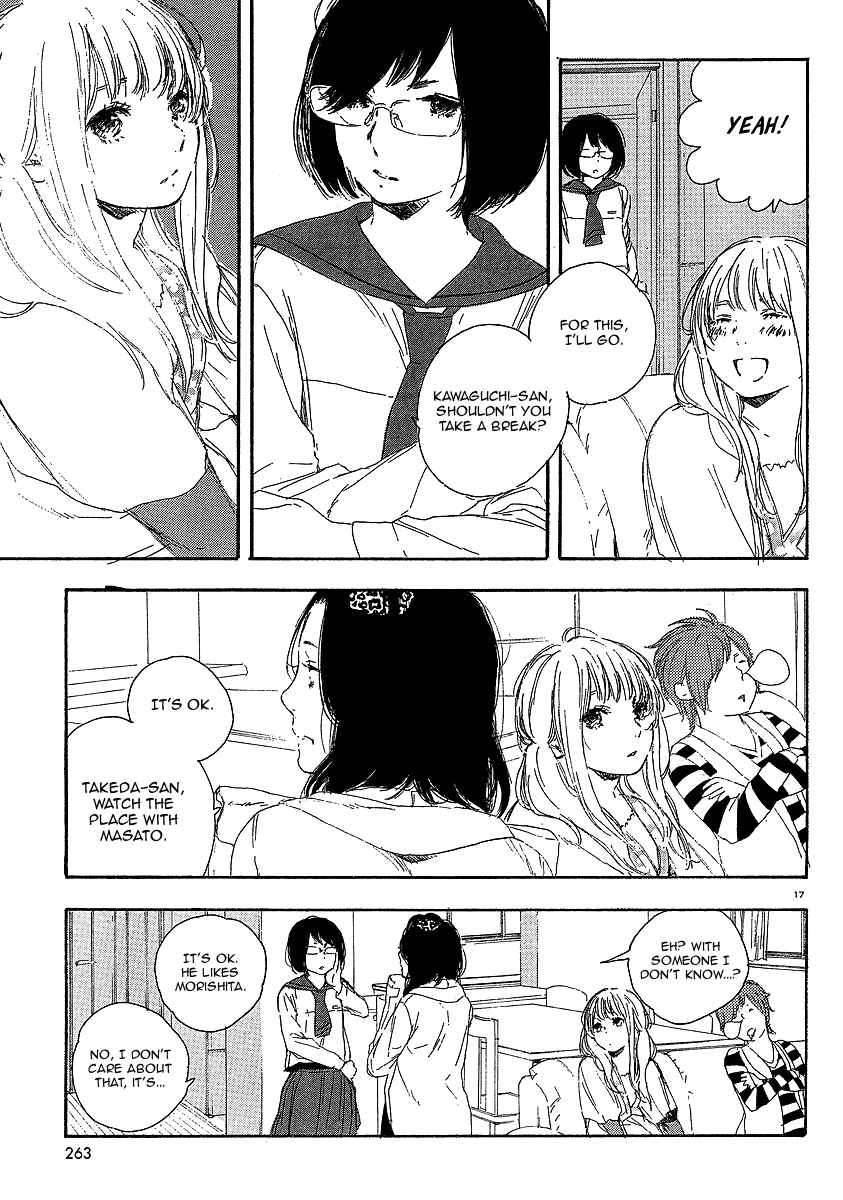 Page 17 Chapter 19 Manga no Tsukurikata