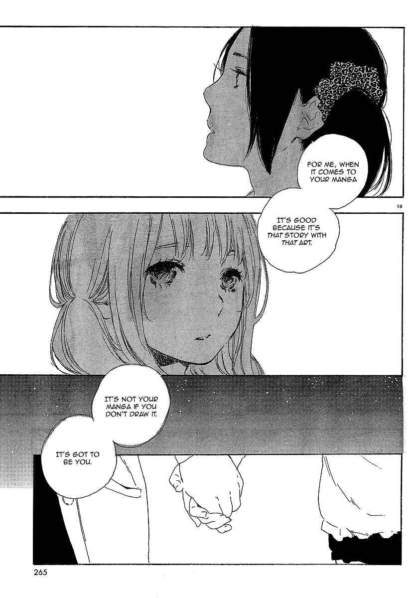 Page 19 Chapter 19 Manga no Tsukurikata