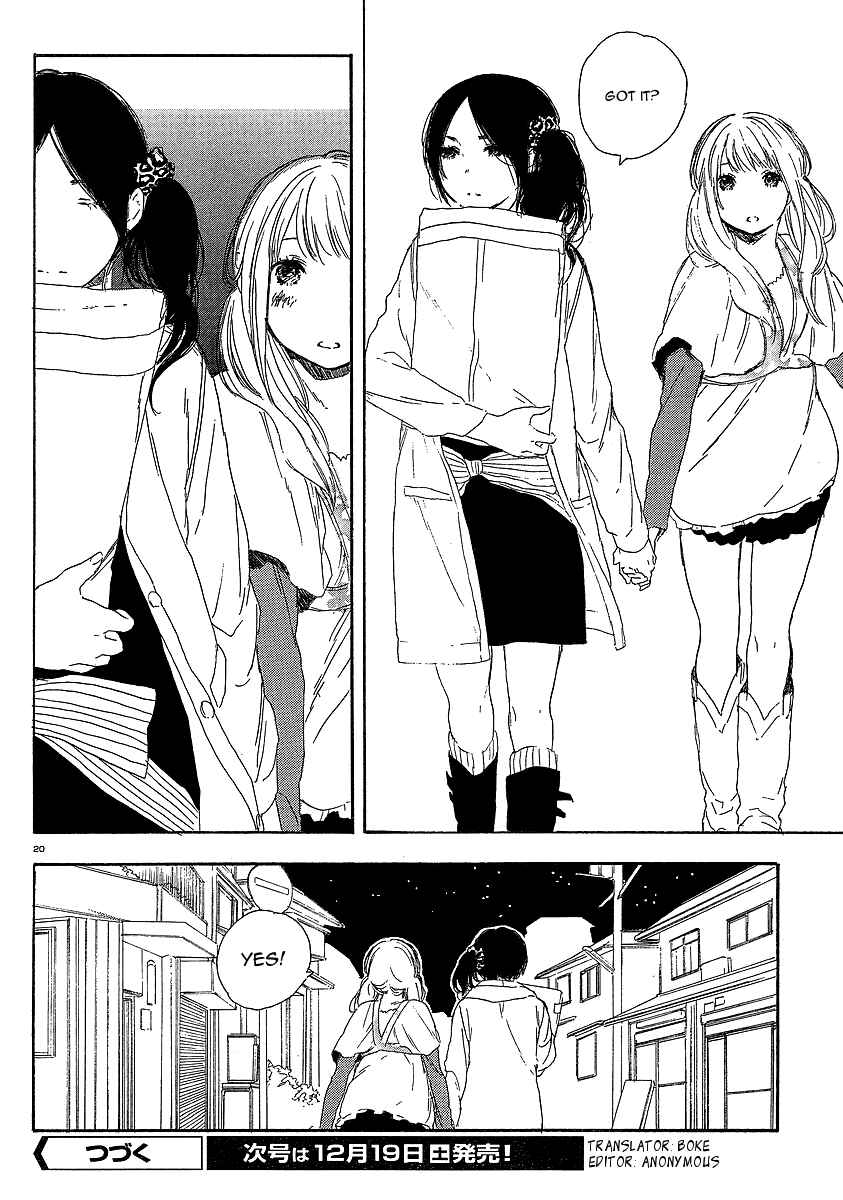 Page 20 Chapter 19 Manga no Tsukurikata