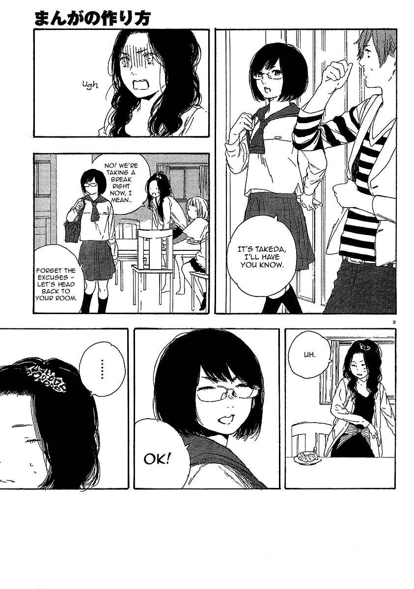 Page 3 Chapter 19 Manga no Tsukurikata