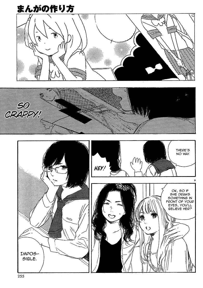 Page 9 Chapter 19 Manga no Tsukurikata