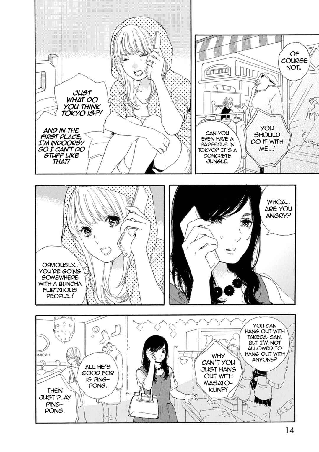 Page 13 Chapter 54 Manga no Tsukurikata