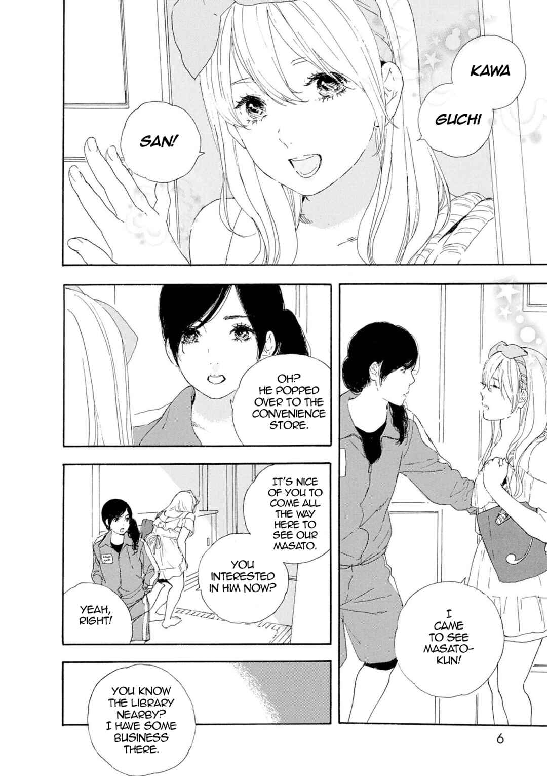 Page 5 Chapter 54 Manga no Tsukurikata