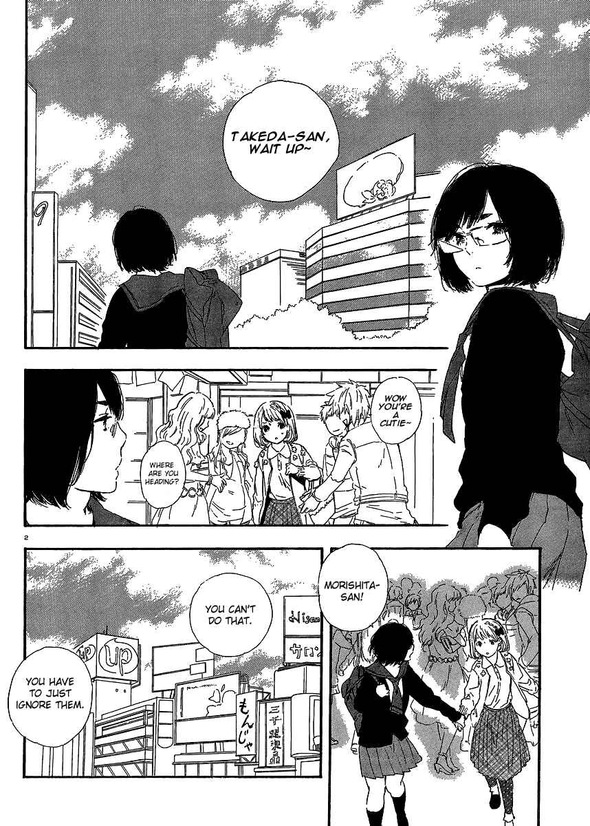 Page 2 Chapter 37 Manga no Tsukurikata