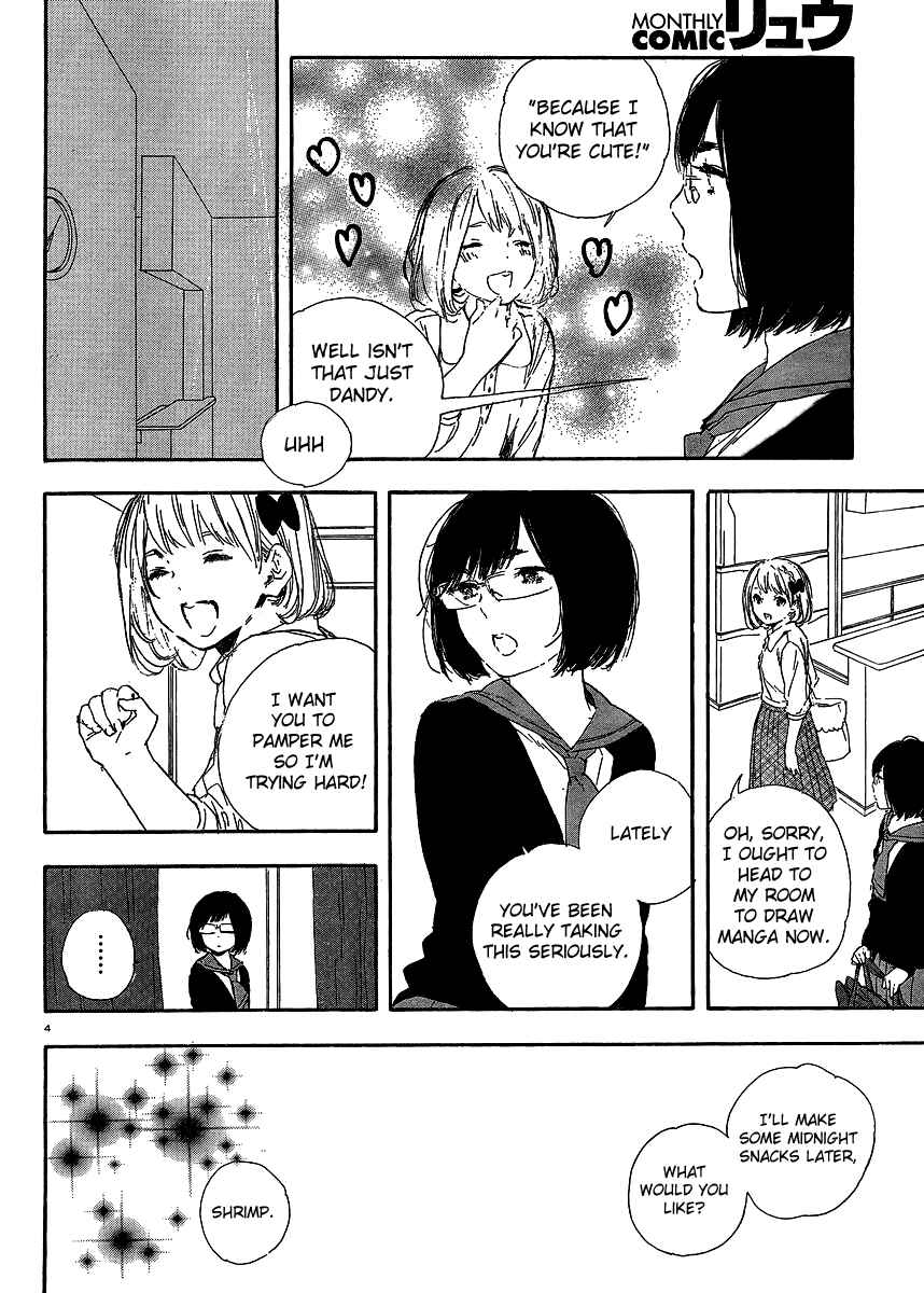Page 4 Chapter 37 Manga no Tsukurikata