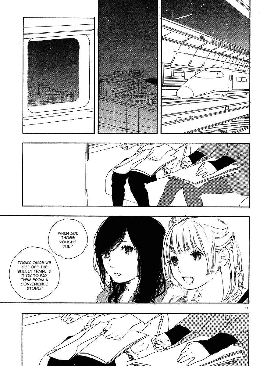 Page 11 Chapter 20 Manga no Tsukurikata