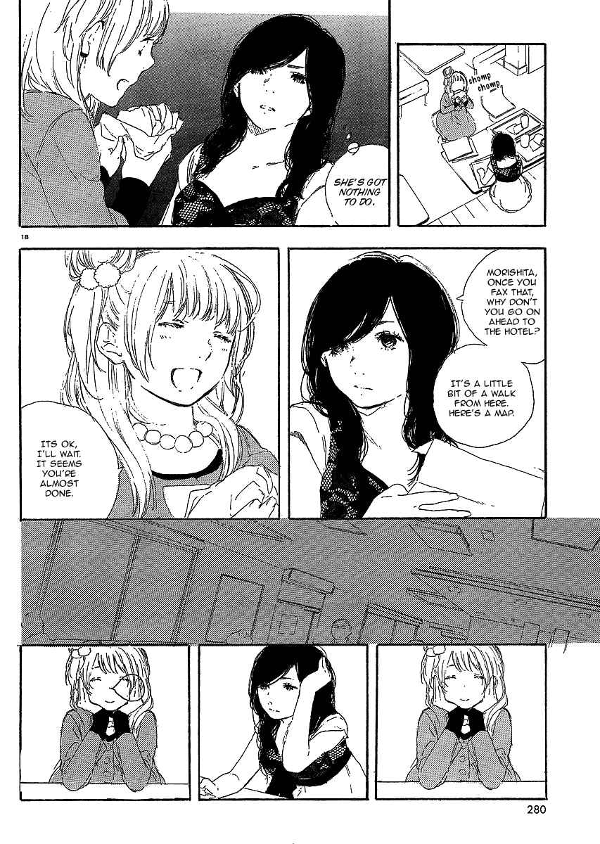 Page 18 Chapter 20 Manga no Tsukurikata